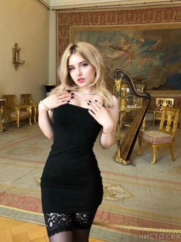 Роза